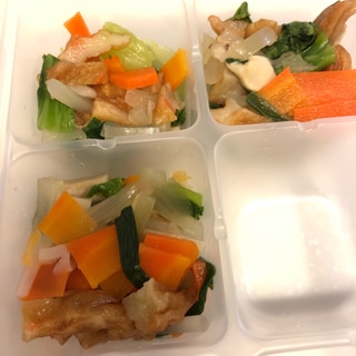 【離乳食完了期】さつま揚げと野菜の炒め煮